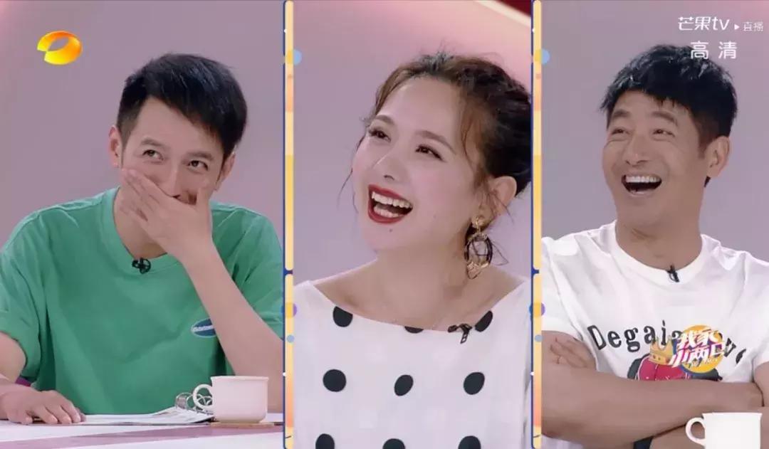 我家小两口若风戚蓝尹八卦,我家小两口若风戚蓝尹设计师