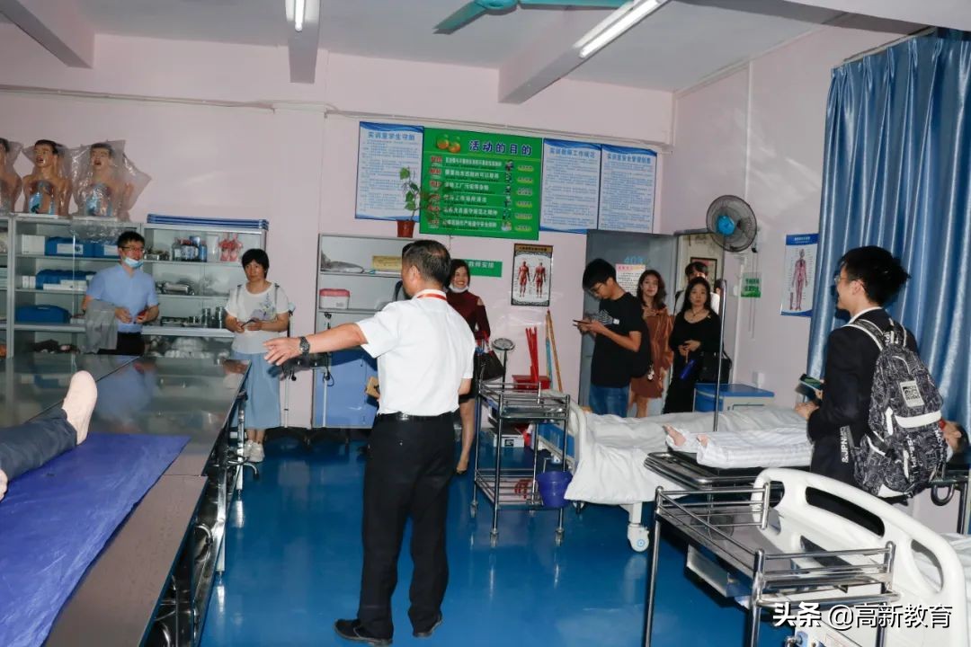 高新医药“校企合作指导委员会”召开第三次研讨会