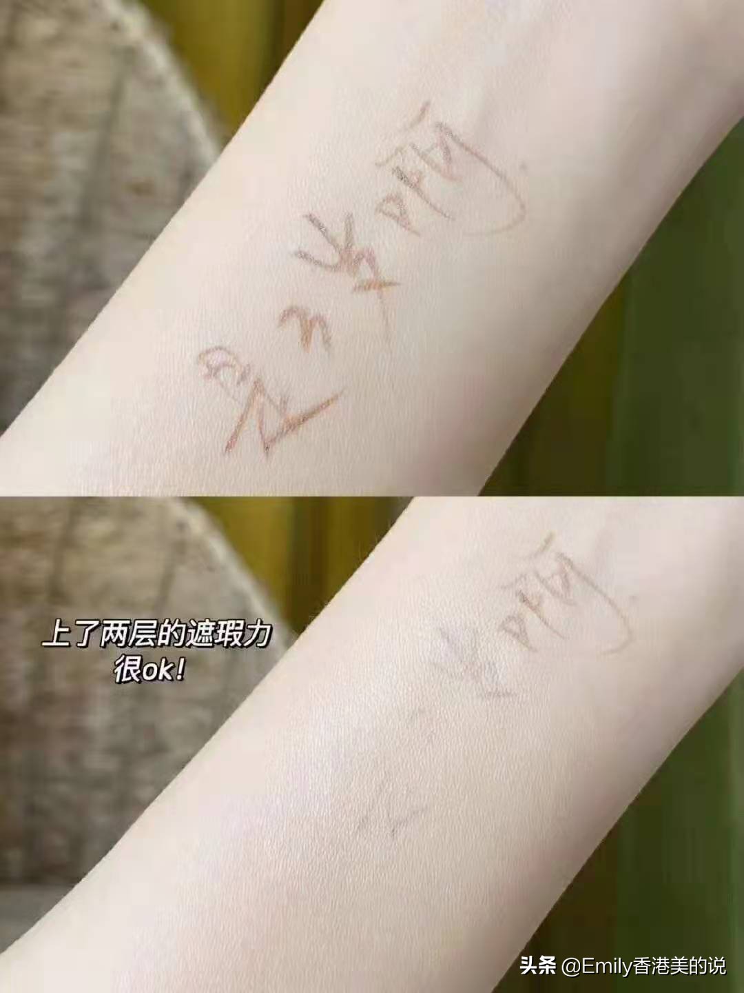 bh干皮粉底液女遮瑕控油保湿持久,卡姿兰遮瑕好点的粉底液干皮