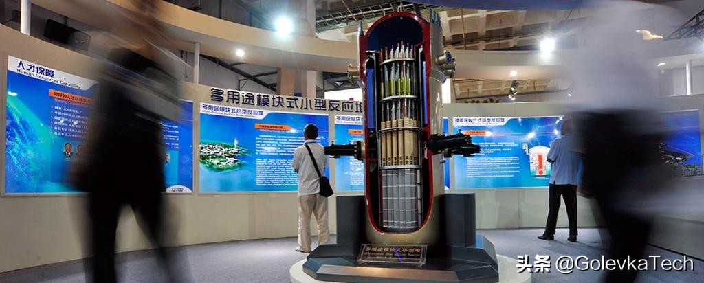 未来核电站建设趋势,核聚变未来