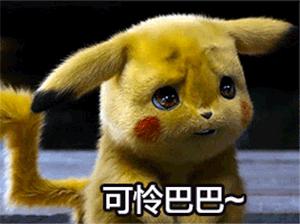 抖音推荐一款好用的粉底液,最近抖音很火的一款粉底液