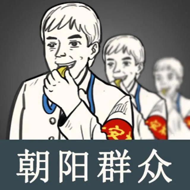 关于祖国的小知识,有关中国的所有小知识
