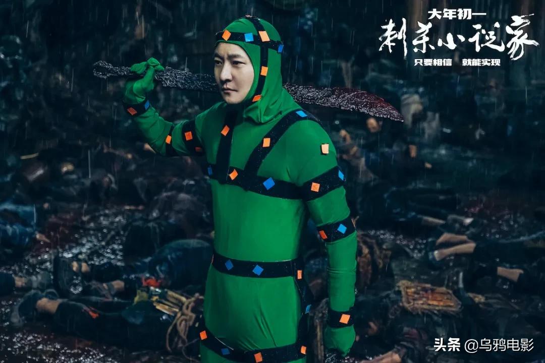 热爆沸!视效顶级,瞳孔地震,这片子怎么吹都不过分