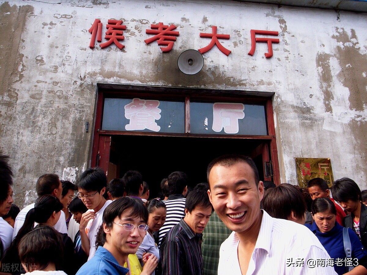 随笔学校发生的事,随笔补习班的故事