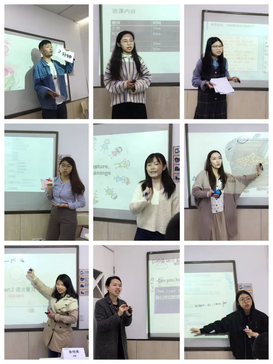 爱智康八人班,爱智康高考选科测评