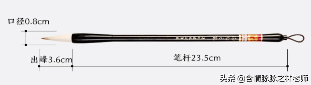 小学生初学毛笔怎么选,开学季的毛笔字