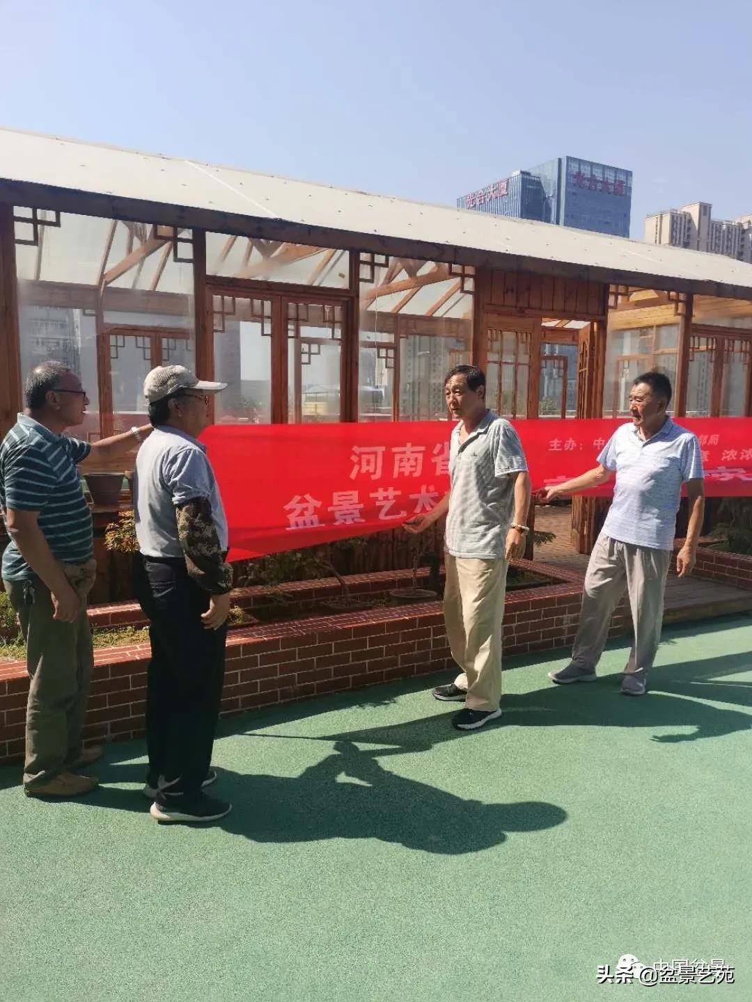 涓浗钁楀悕鐩嗘櫙澶у笀绮惧搧鐩嗘櫙,鐩嗘櫙鑹烘湳瀹跺拰鐩嗘櫙鑹烘湳澶у笀