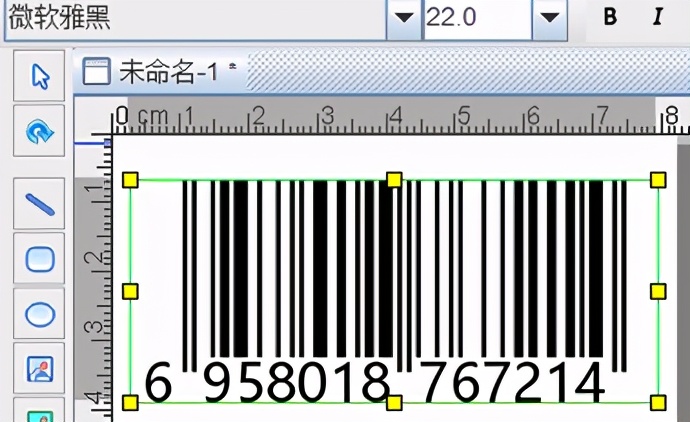 商品条码代表英文字母,商品条码数字分别代表哪个国家