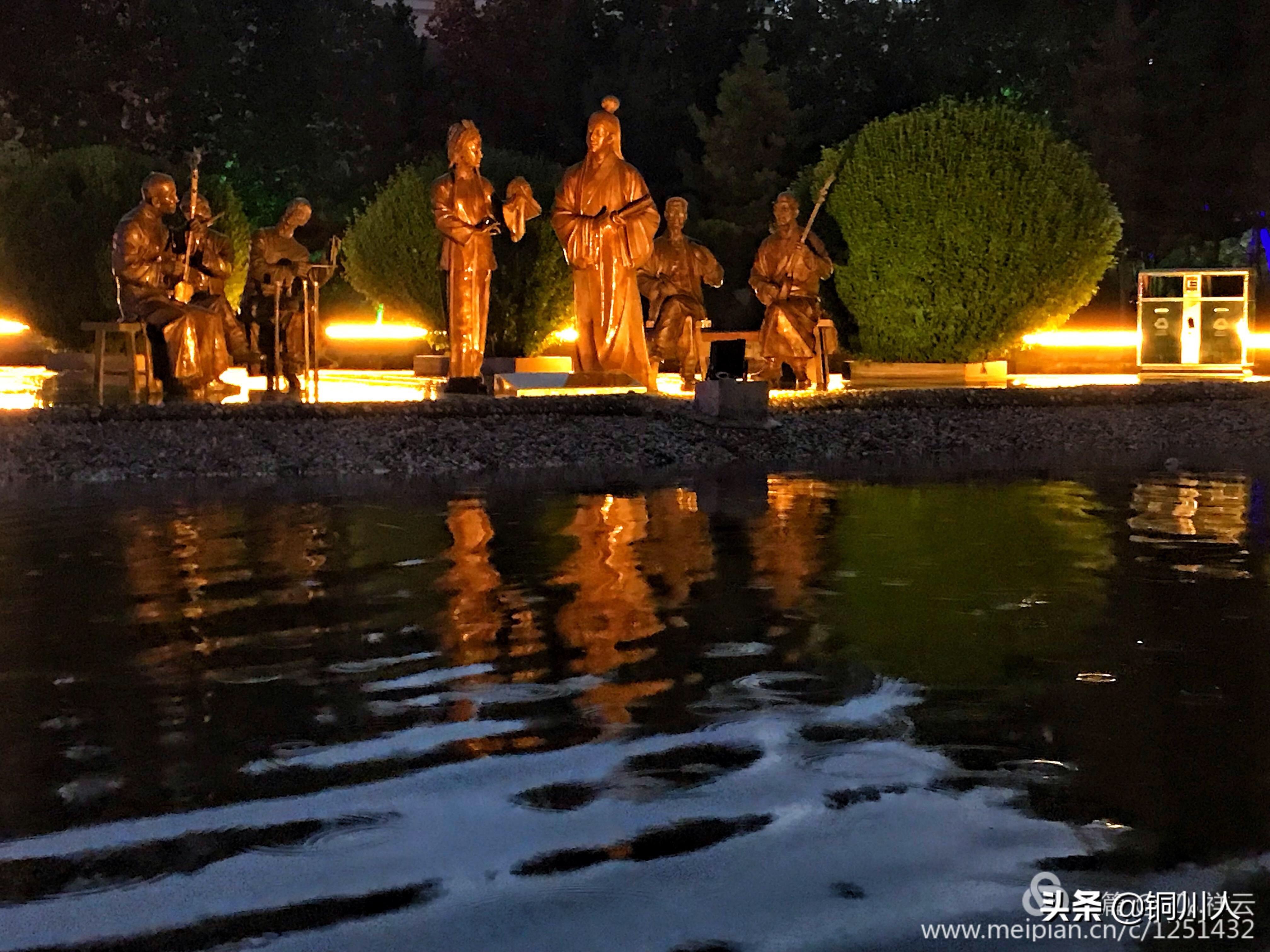 魅力铜川图片,美丽铜川新区