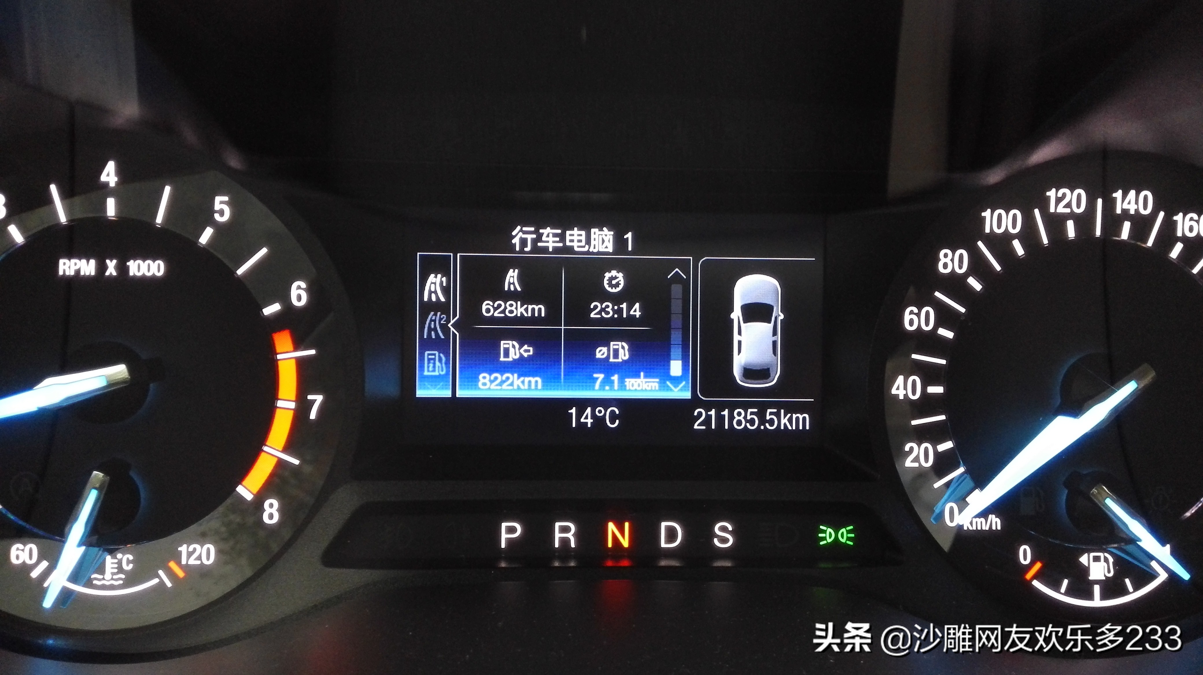 蒙迪欧1.5t和2.0t哪个油耗高,1.5t蒙迪欧和1.5t君威哪个油耗高