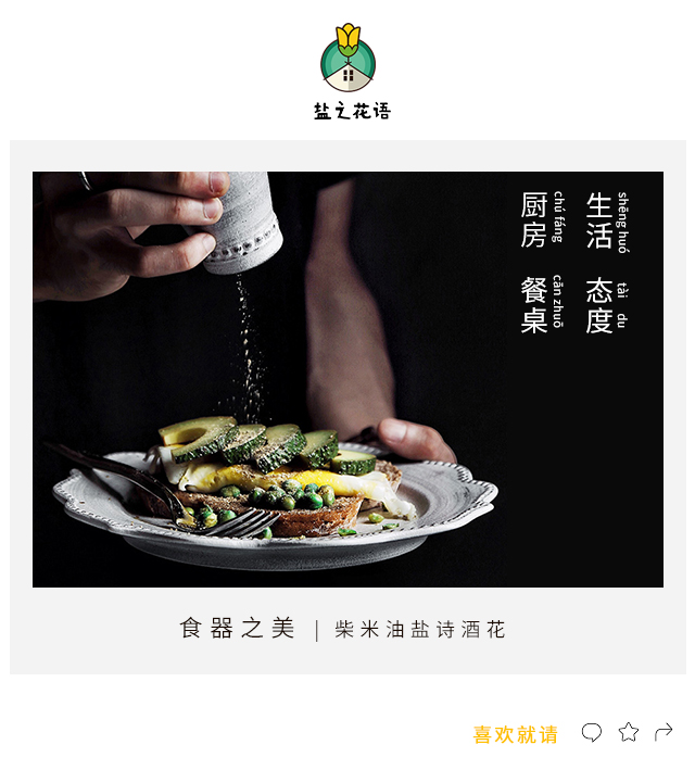 港式漂亮叉烧包花样做法,港式点心酥皮叉烧包可以商业制作