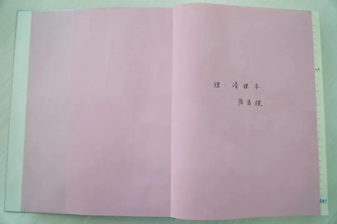 绵中保送北大,绵中高中清北