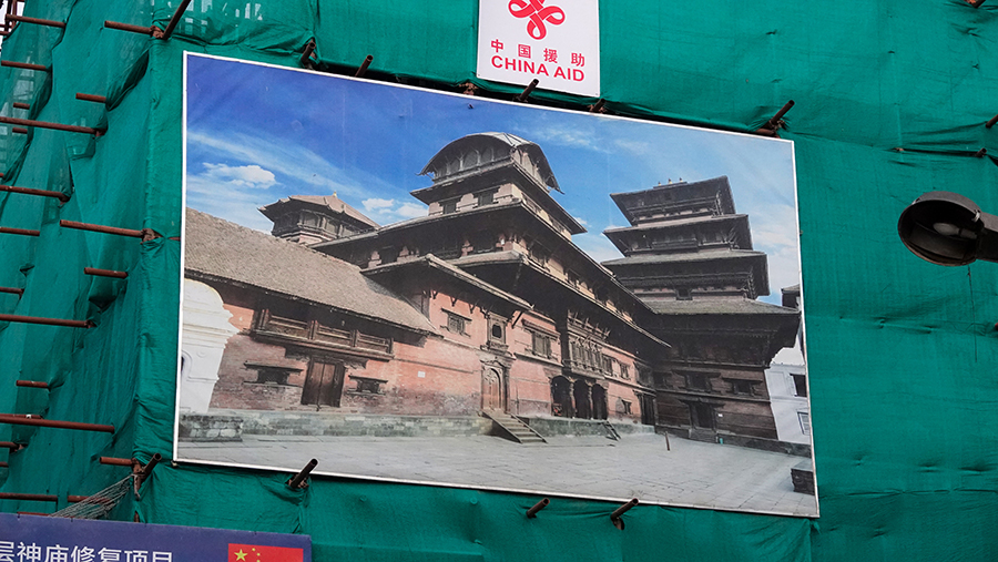 尼泊尔十堰,尼泊尔为什么这么穷