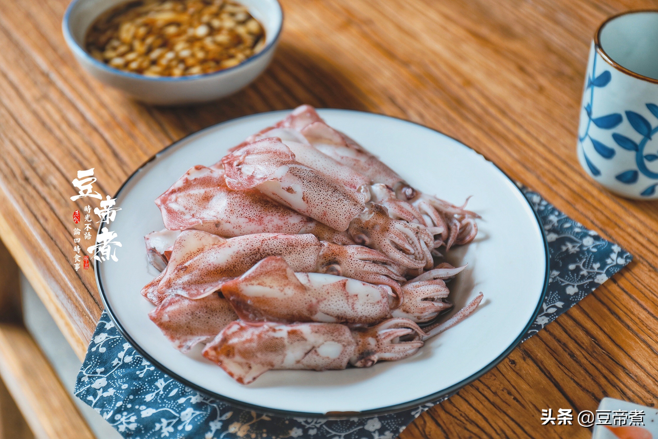 速冻海兔子的正确煮法,海兔子的焯水方法