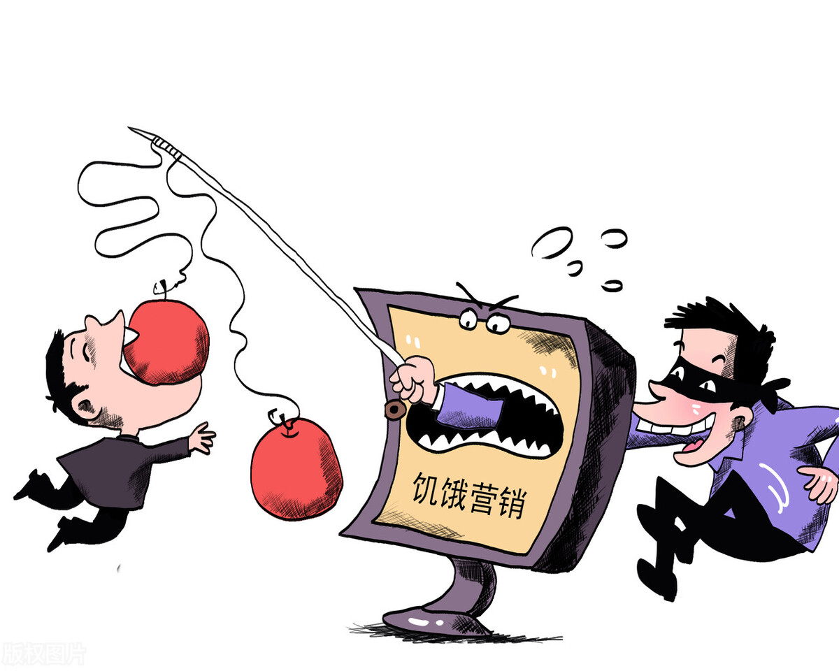 天价片仔癀跌落神坛，那些“神药”炒作背后不为人知的秘密