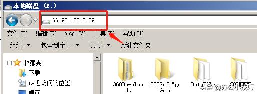 打印机共享简单几步轻松搞定,打印机共享怎么设置详细教程