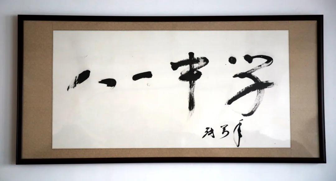 2022南昌八一中学招生简章,南昌八一中学士官班未来出路