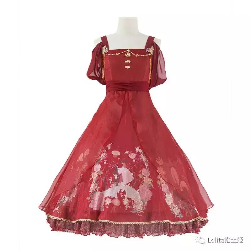 lolita合集2019,近期收到的lolita合集