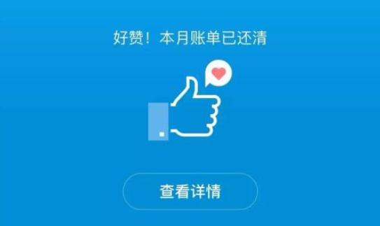 蚂蚁花呗真的能赚钱吗,蚂蚁花呗一年挣多少钱