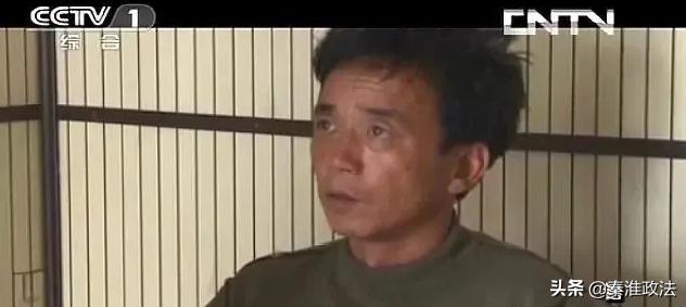 错爱案件,错爱被杀完整版小说