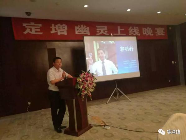 股票大宗交易隐含的套路,股票大宗交易背后套路