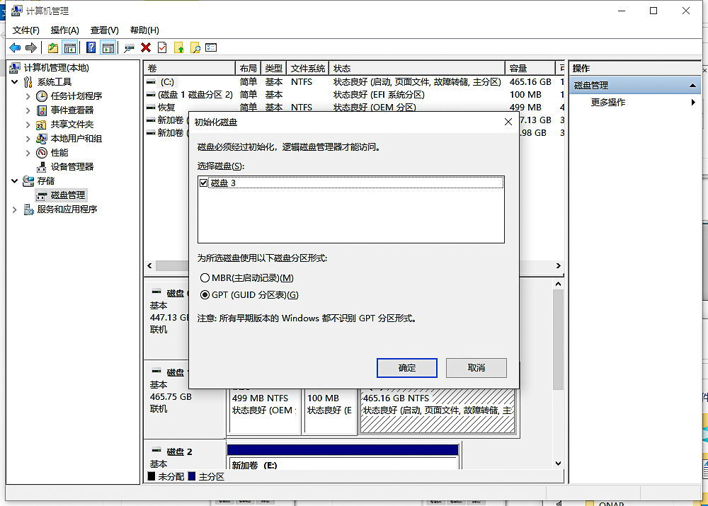 家用nas需要多大带宽,家用nas速度会限速吗