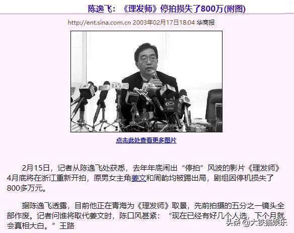 别再削骨追求“锥子脸”了！6位方脸女星告诉你，国字脸才真扛老