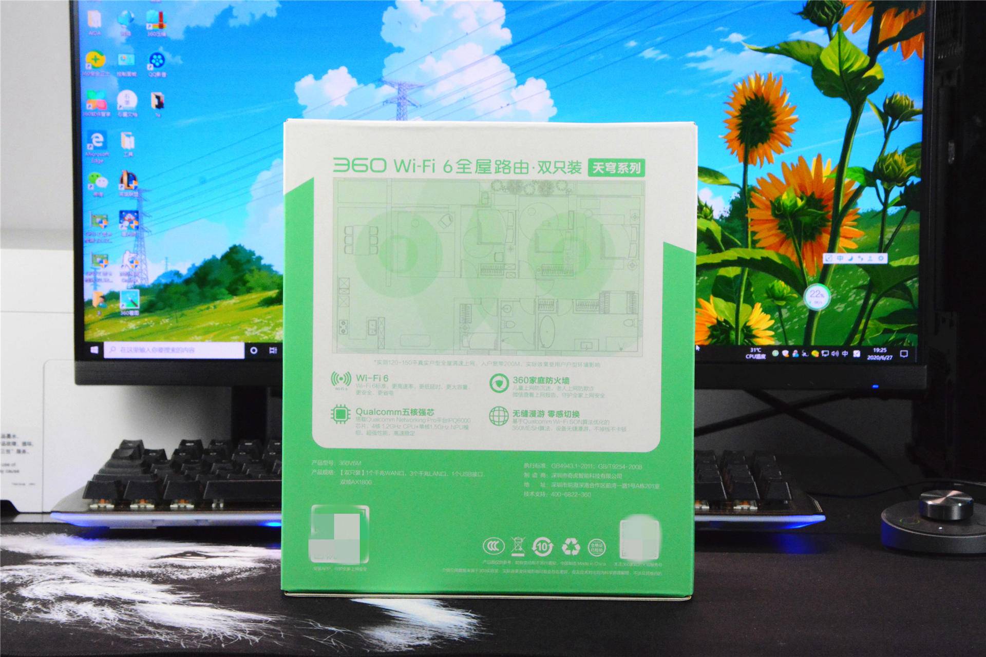 家用路由器选多大面积覆盖,怎么买路由器覆盖面积最大最好