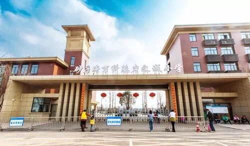 长沙最具有潜力与性价比的学区房有哪些？