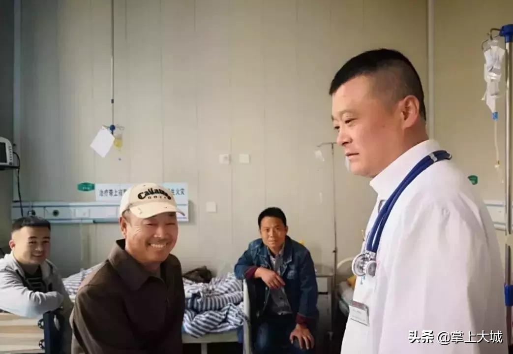 惠民医疗新政策,大城中医院最新消息