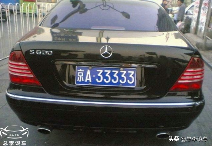 旧皮卡车挂京a连号,二手皮卡上京牌需要什么条件