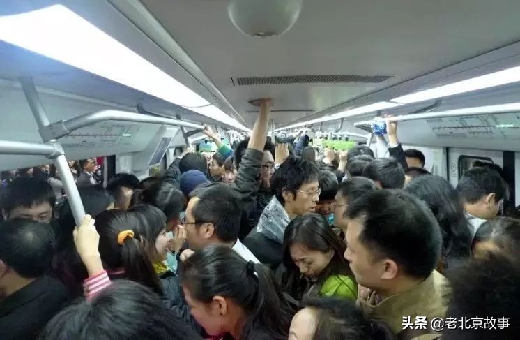 在北京生活的神奇感受,在北京生活中的感悟