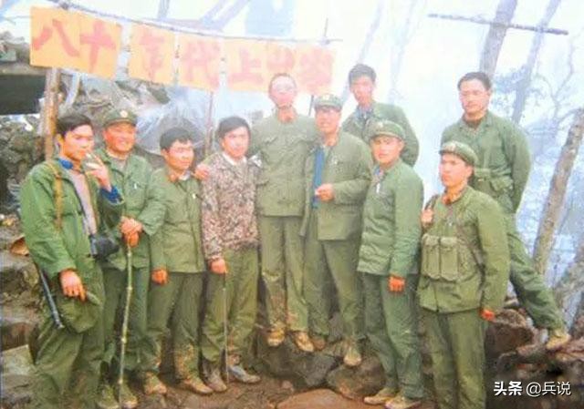 丢失2个哨位，211高地仍打胜仗！*锡龙廖**：八条经验，实在可行