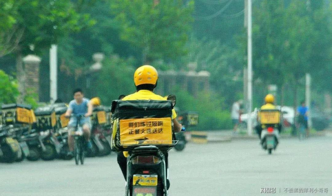 长沙外卖小哥300一天,长沙外卖员的一天