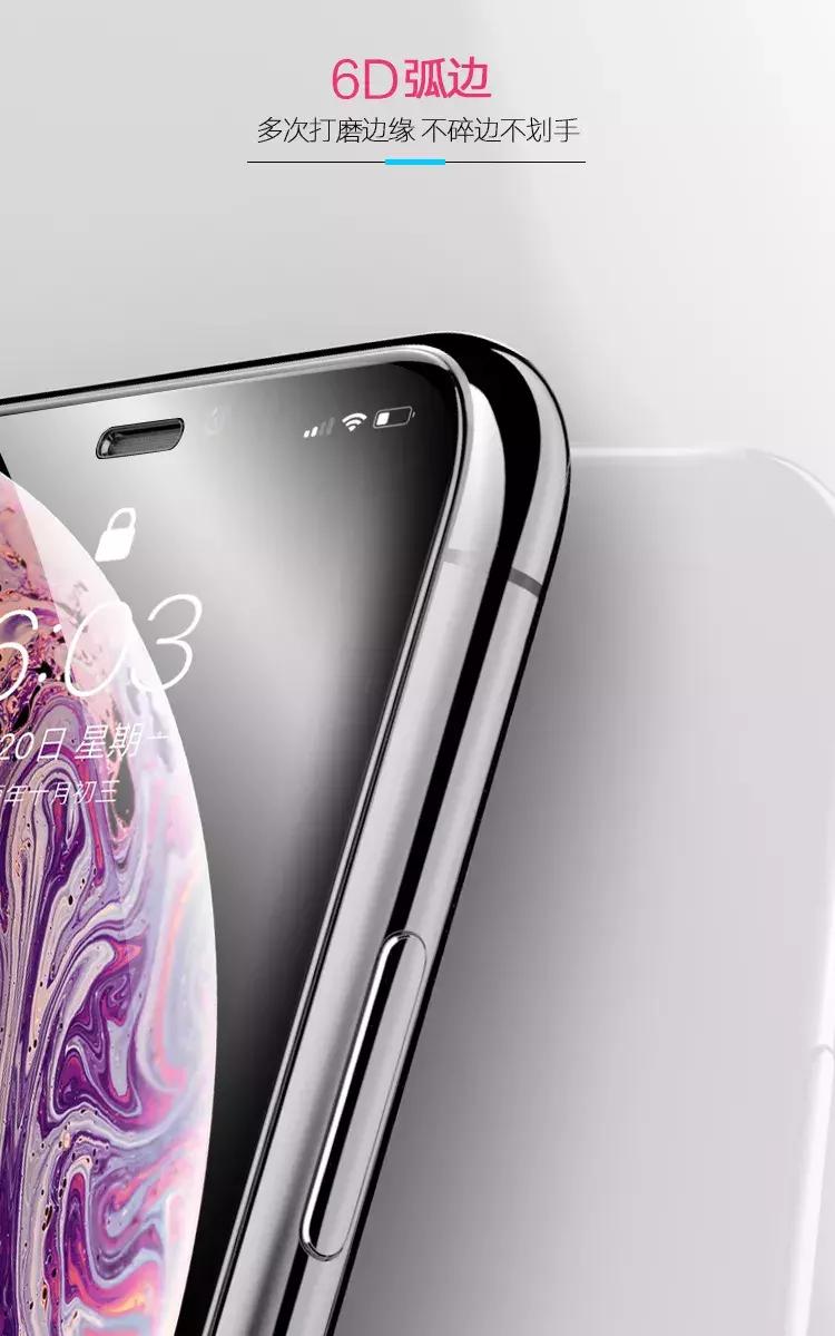 用iphonexs一天的体验,用iphone手机买一些小物件