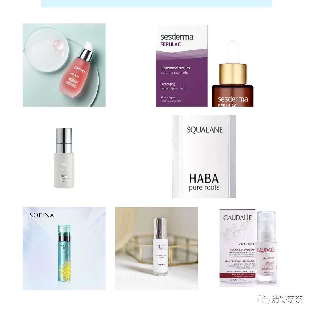 1000元以内的护肤品搭配推荐,一千以内护肤品搭配