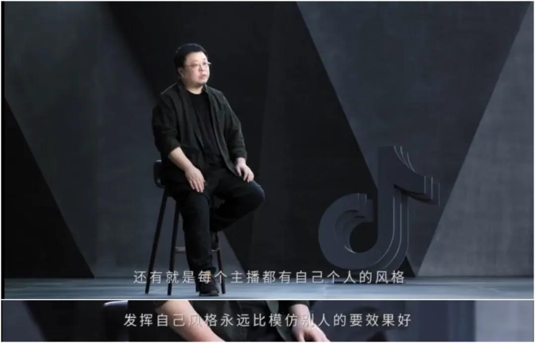 老罗访谈节目完整版,老罗鲁豫访谈完整版