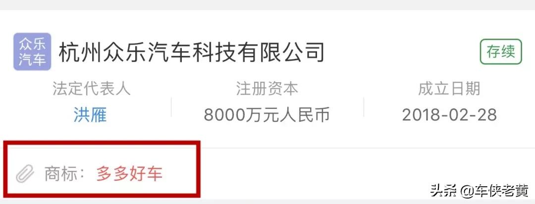 以租代购平台现状,以租代购公司倒闭了