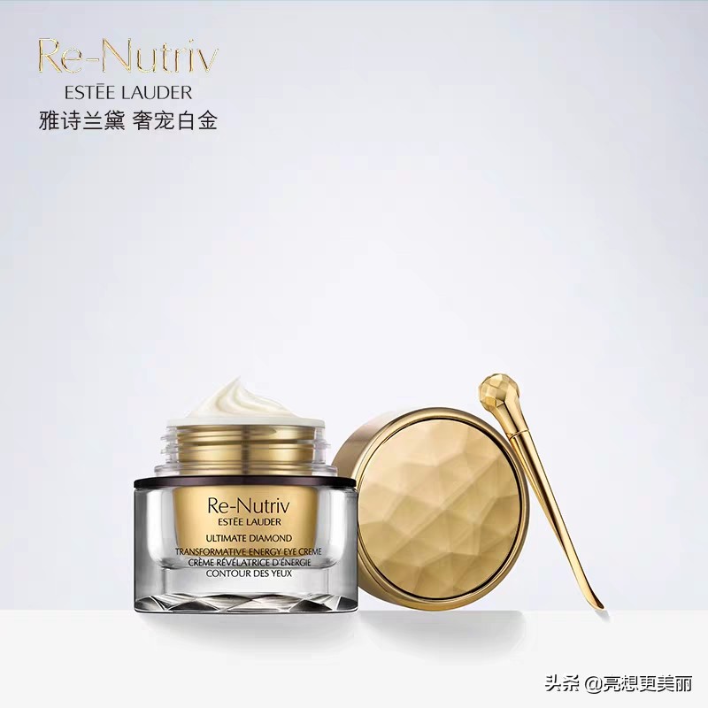 雅诗兰黛产品含有荧光剂吗,雅诗兰黛面霜含荧光剂吗