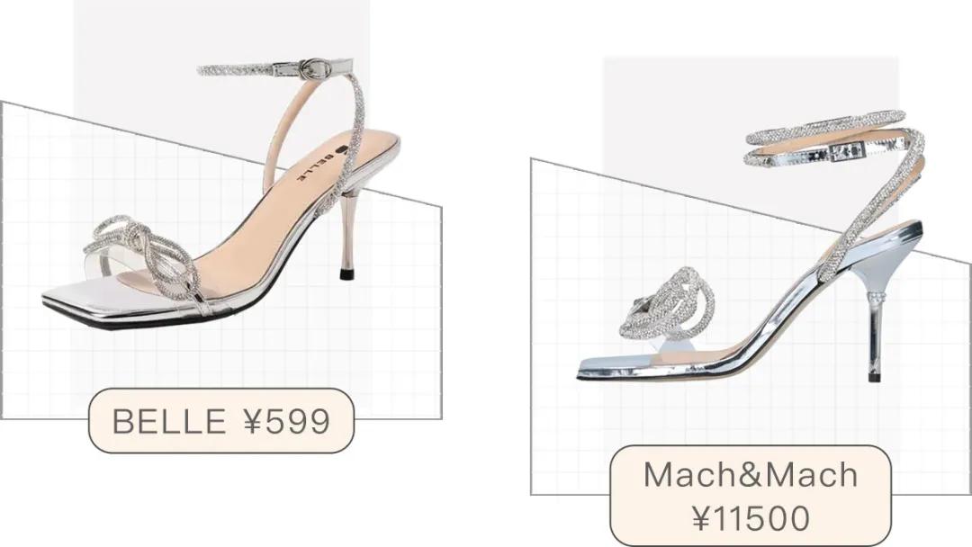 抄完Gucci抄BV,这些品牌想组团抄袭到什么时候?