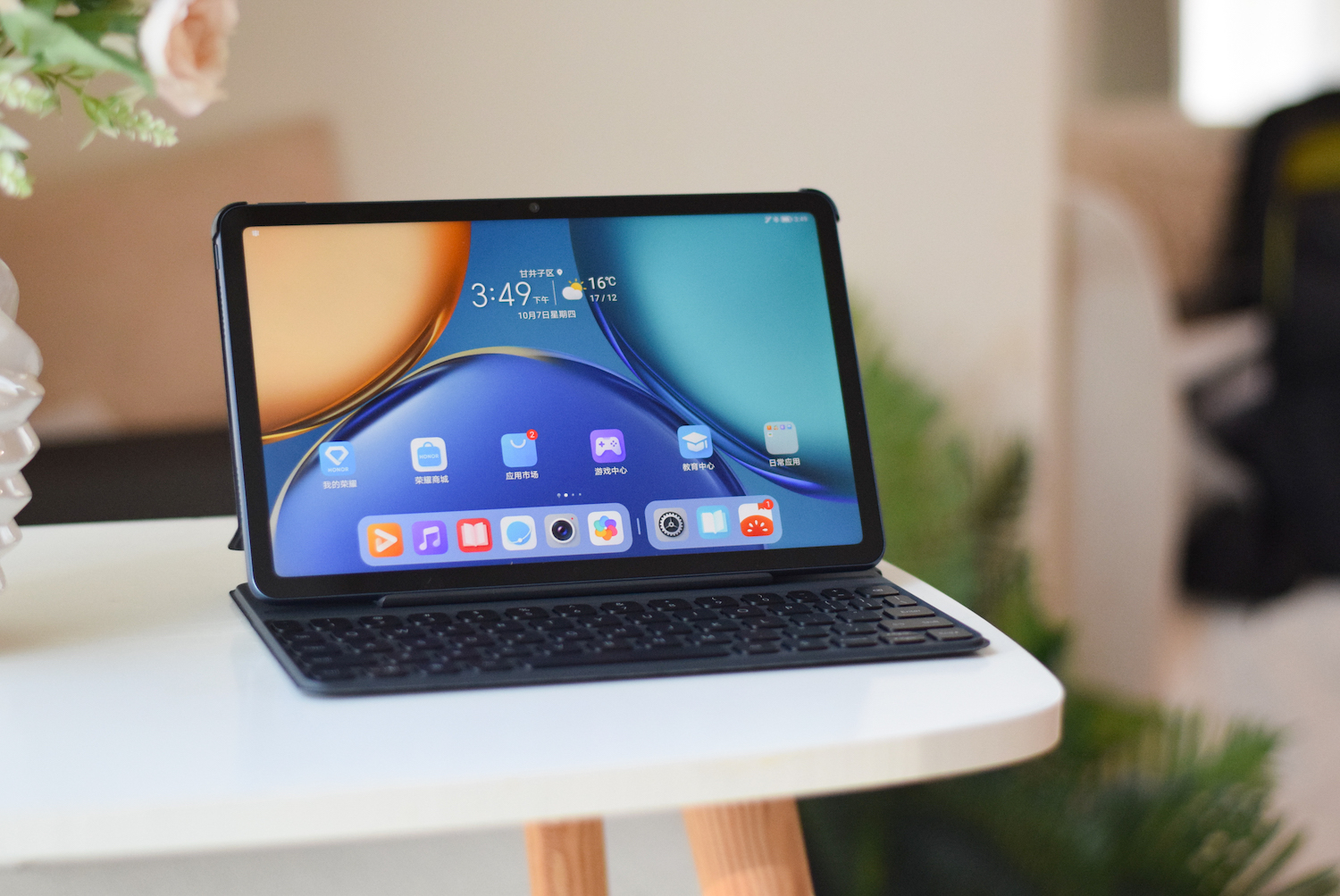 荣耀平板v7办公体验,荣耀平板v7能办公吗