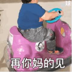 震惊！朋友圈里的口罩，或许是一种资金盘，短短几天骗走上百万！