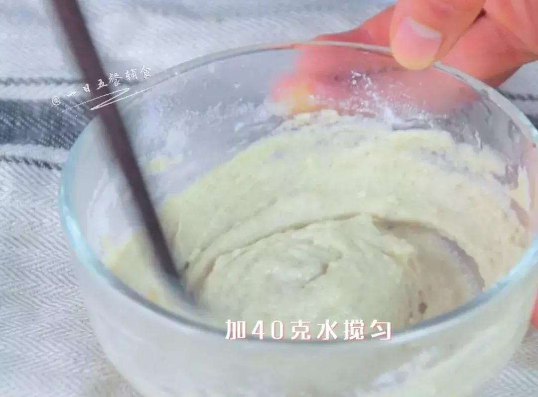 什么才是真正益智补脑好食物,9-10个月简单辅食食谱补锌