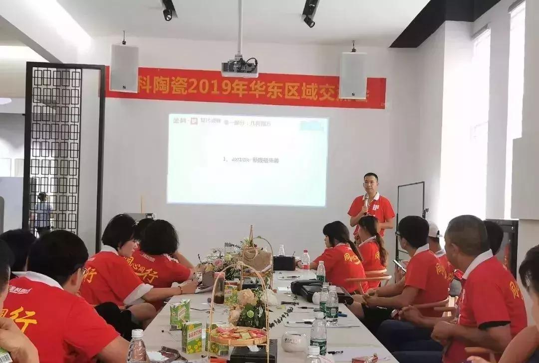 瓷砖最新零售模式,现在卖瓷砖模式