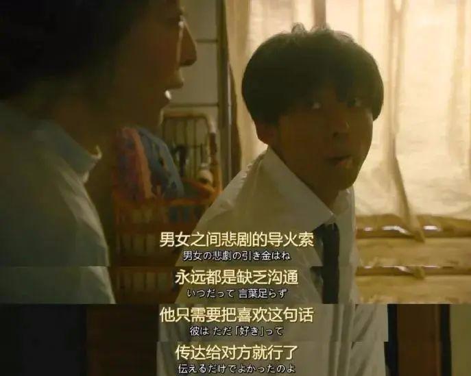 为什么吵完架比平时爽,为什么吵完架会烦