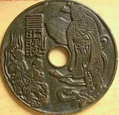 太清咒花钱,太上救苦经读诵