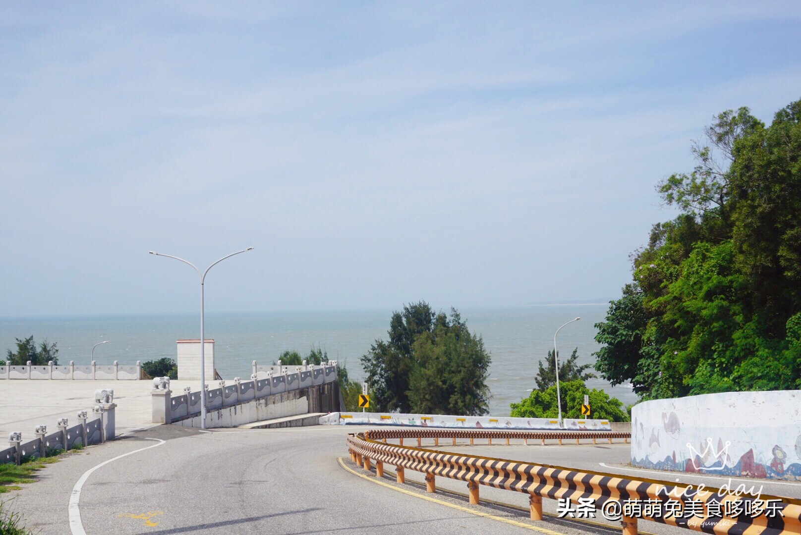 七月你好直播完整版,七月你好表演