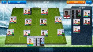 梦幻足球联盟2019自创球员合集,梦幻足球联盟2019最强搭配