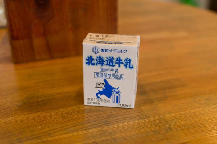 富士山空气,去日本买什么茶比较好