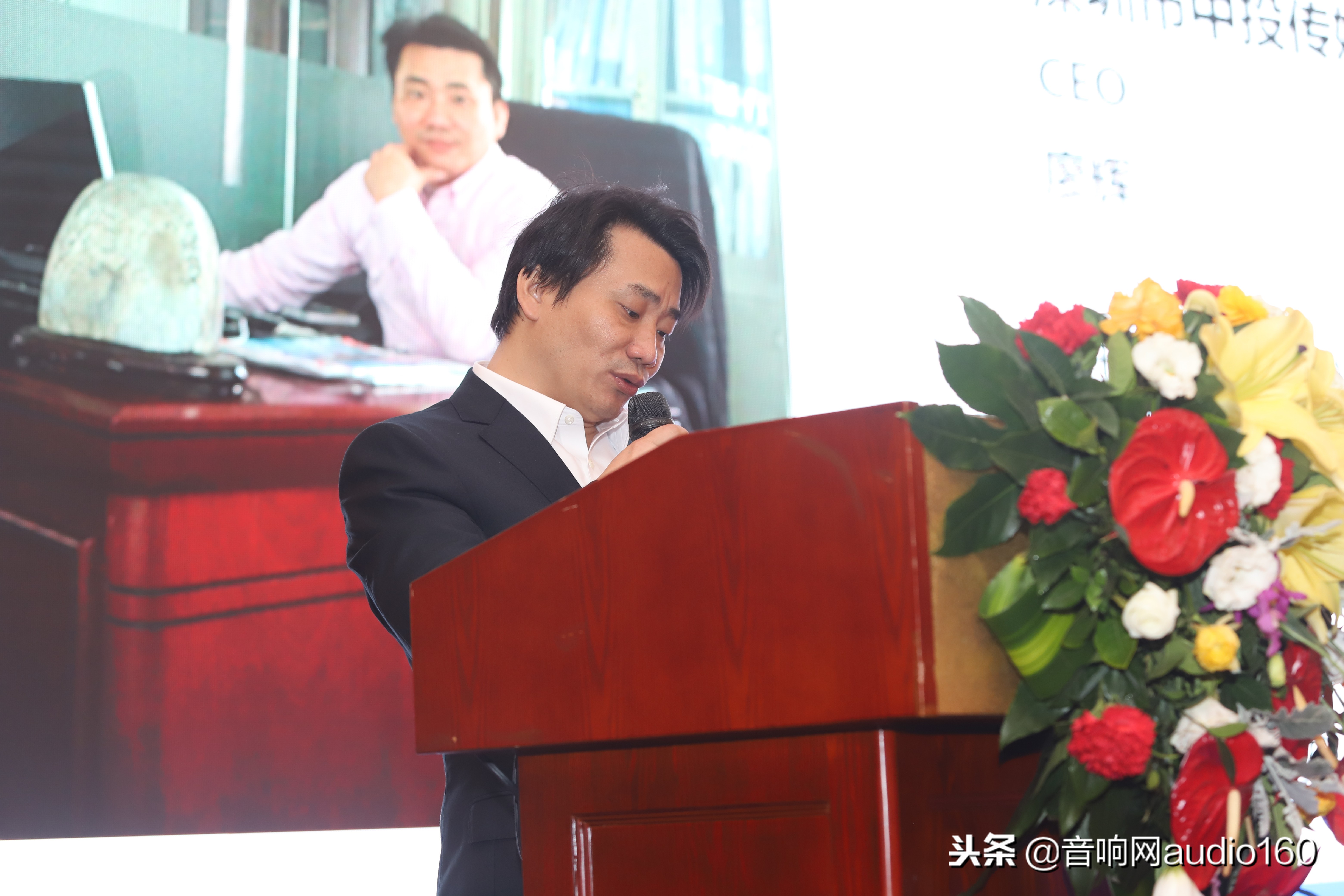 2000年音响品牌十大最佳排名,音响十大品牌颁奖典礼